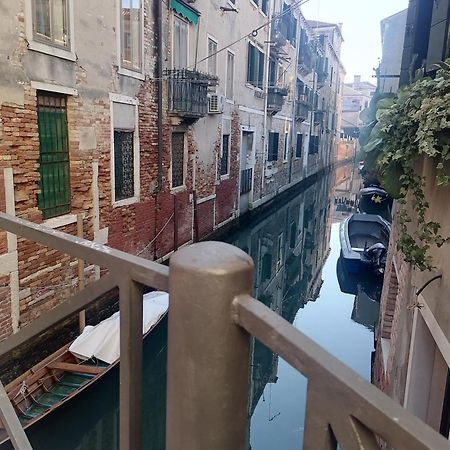 Casa Pergoletto Apartment เวนิส ภายนอก รูปภาพ